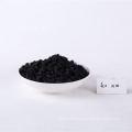 Impregnated koh activated carbon